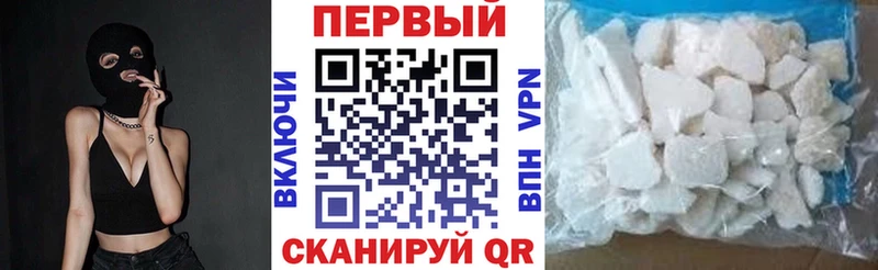 mega ONION  Моздок  Амфетамин 98% 