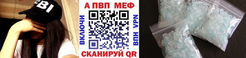 hydra зеркало  Моздок  APVP крисы CK 
