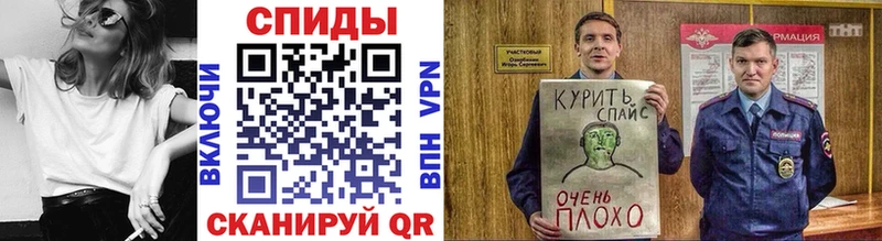 Бутират бутик  Моздок 