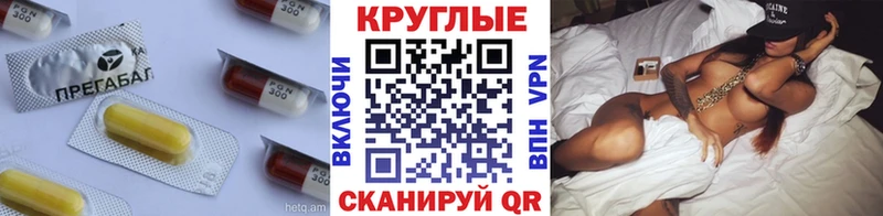 Экстази louis Vuitton  МЕГА маркетплейс  Моздок 