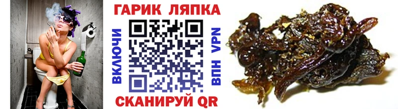 blacksprut ССЫЛКА  Моздок  ГАШИШ Cannabis 