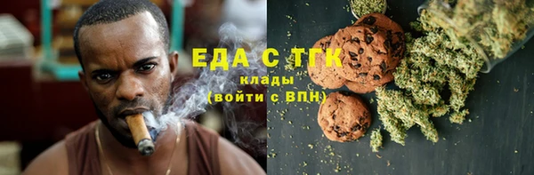 МДПВ Ладушкин