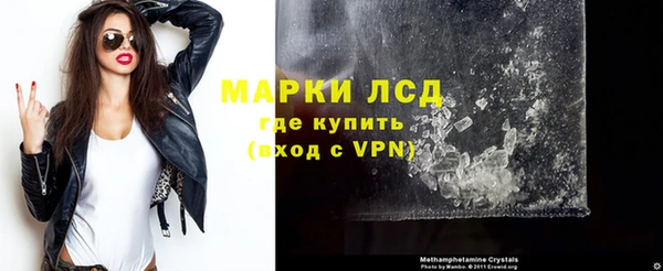 меф VHQ Лабытнанги