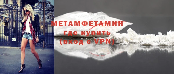 а пвп мука Лагань