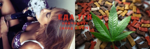 а пвп мука Лагань