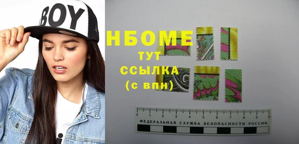 МДПВ Ладушкин
