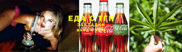 а пвп мука Лагань