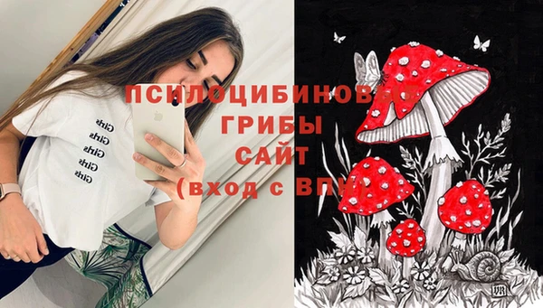 меф VHQ Лабытнанги
