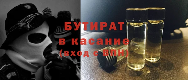 а пвп мука Лагань