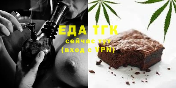 меф VHQ Лабытнанги