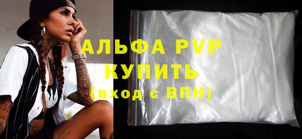 МДПВ Ладушкин