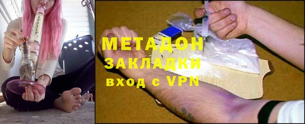 МДПВ Ладушкин