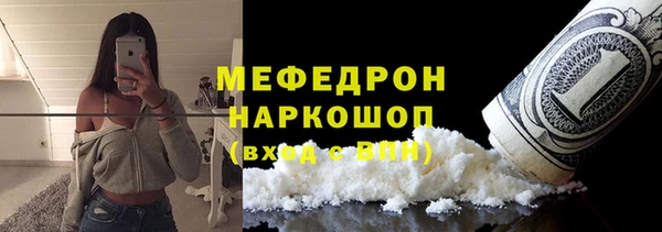 а пвп мука Лагань
