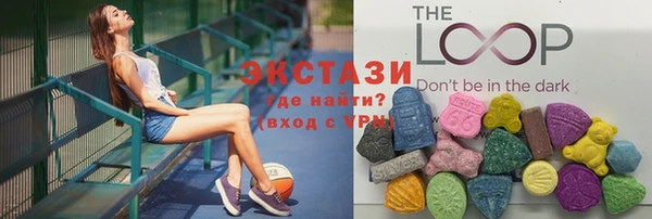 меф VHQ Лабытнанги