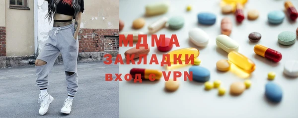 меф VHQ Лабытнанги