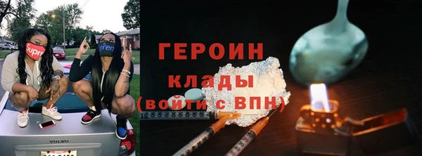 а пвп мука Лагань