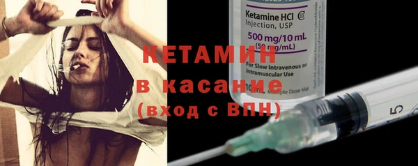 а пвп мука Лагань