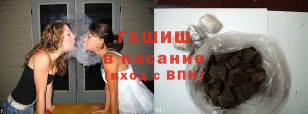 МДПВ Ладушкин