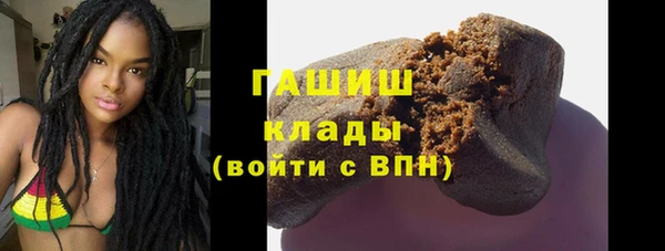меф VHQ Лабытнанги