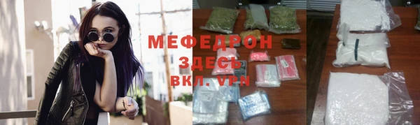 МДПВ Ладушкин