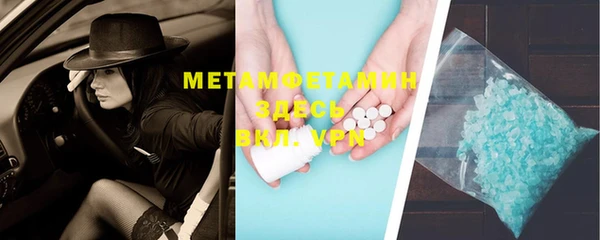 МДПВ Ладушкин