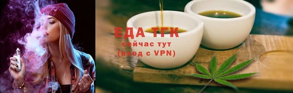 МДПВ Ладушкин