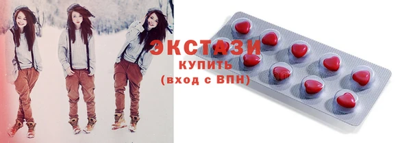 меф VHQ Лабытнанги