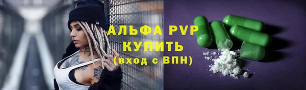 МДПВ Ладушкин