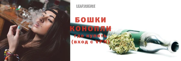 меф VHQ Лабытнанги