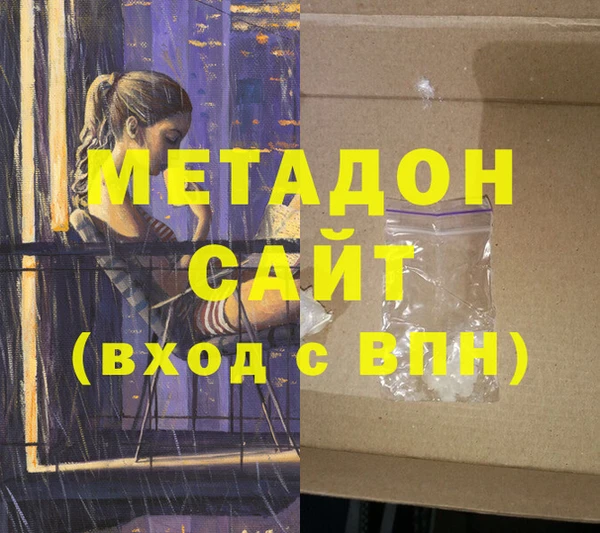 а пвп мука Лагань