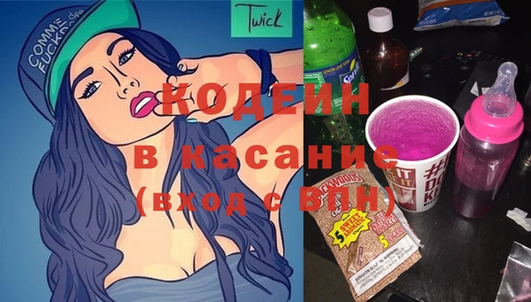 меф VHQ Лабытнанги