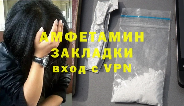 МДПВ Ладушкин