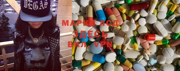 а пвп мука Лагань