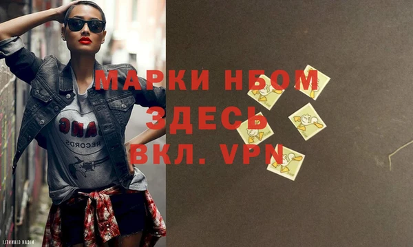 МДПВ Ладушкин
