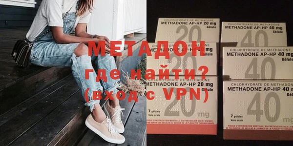МДПВ Ладушкин