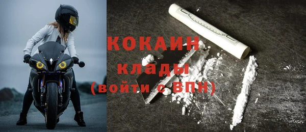 меф VHQ Лабытнанги