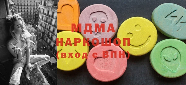 а пвп мука Лагань
