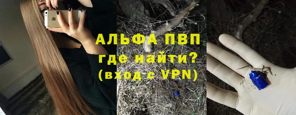 а пвп мука Лагань