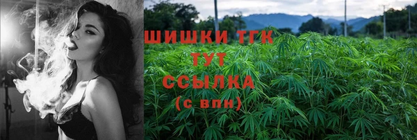 а пвп мука Лагань