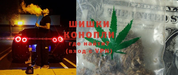 меф VHQ Лабытнанги