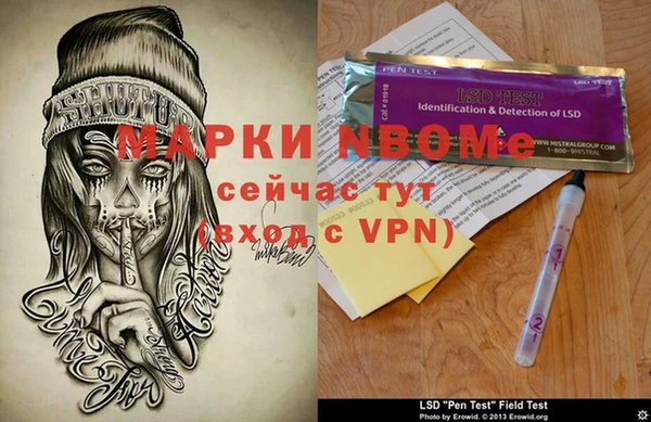 МДПВ Ладушкин