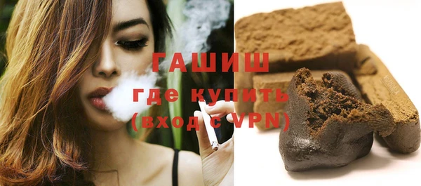 МДПВ Ладушкин