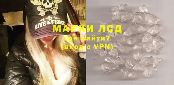 а пвп мука Лагань