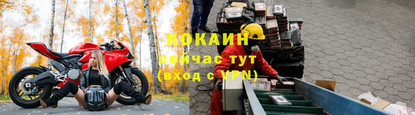 а пвп мука Лагань