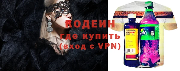 а пвп мука Лагань