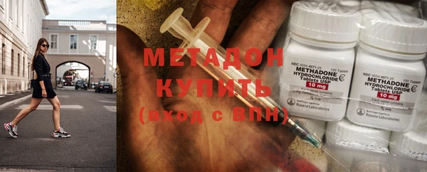 меф VHQ Лабытнанги