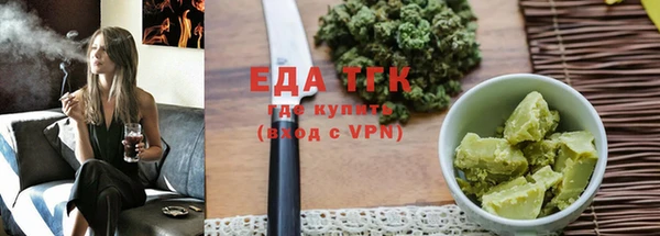 МДПВ Ладушкин