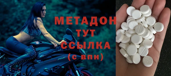 меф VHQ Лабытнанги