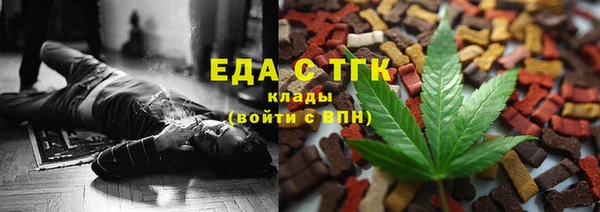 МДПВ Ладушкин