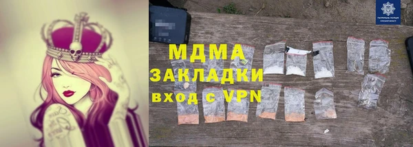 МДПВ Ладушкин